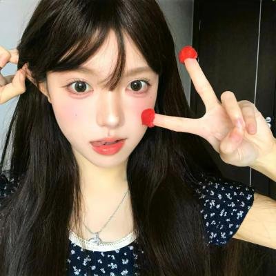 和气蔼蔼